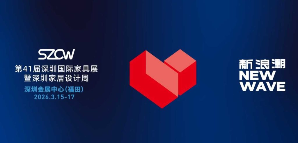 Shenzhen Creative Week 2026